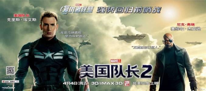 卡莱尔市 Carlisle病假条